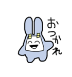 ピミうさ 心を隠して生きています（個別スタンプ：7）