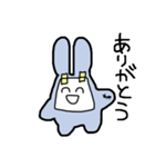 ピミうさ 心を隠して生きています（個別スタンプ：8）