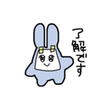 ピミうさ 心を隠して生きています（個別スタンプ：9）