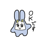 ピミうさ 心を隠して生きています（個別スタンプ：10）