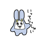 ピミうさ 心を隠して生きています（個別スタンプ：14）
