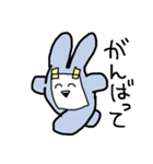 ピミうさ 心を隠して生きています（個別スタンプ：15）