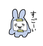 ピミうさ 心を隠して生きています（個別スタンプ：17）