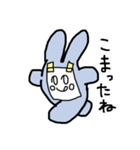 ピミうさ 心を隠して生きています（個別スタンプ：18）