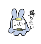 ピミうさ 心を隠して生きています（個別スタンプ：19）