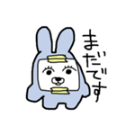 ピミうさ 心を隠して生きています（個別スタンプ：20）