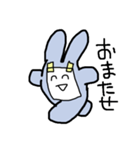 ピミうさ 心を隠して生きています（個別スタンプ：21）