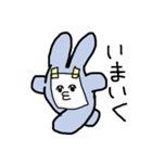 ピミうさ 心を隠して生きています（個別スタンプ：22）