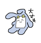 ピミうさ 心を隠して生きています（個別スタンプ：24）