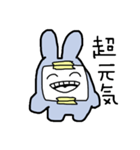 ピミうさ 心を隠して生きています（個別スタンプ：26）