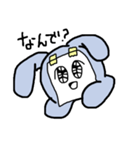 ピミうさ 心を隠して生きています（個別スタンプ：29）