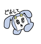 ピミうさ 心を隠して生きています（個別スタンプ：30）