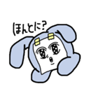ピミうさ 心を隠して生きています（個別スタンプ：32）