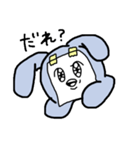 ピミうさ 心を隠して生きています（個別スタンプ：34）