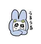 ピミうさ 心を隠して生きています（個別スタンプ：36）