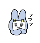 ピミうさ 心を隠して生きています（個別スタンプ：39）