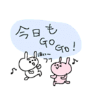 ハッピーかもウサウーサ！（個別スタンプ：7）