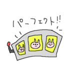 ハッピーかもウサウーサ！（個別スタンプ：17）