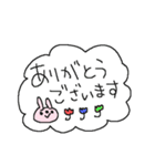ハッピーかもウサウーサ！（個別スタンプ：18）