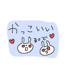 ハッピーかもウサウーサ！（個別スタンプ：26）
