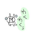 ハッピーかもウサウーサ！（個別スタンプ：34）