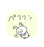 ハッピーかもウサウーサ！（個別スタンプ：35）