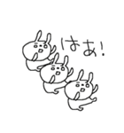 ハッピーかもウサウーサ！（個別スタンプ：36）