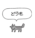 でかい！会話上手犬（個別スタンプ：2）