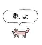 でかい！会話上手犬（個別スタンプ：11）