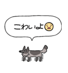 でかい！会話上手犬（個別スタンプ：12）