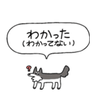 でかい！会話上手犬（個別スタンプ：21）