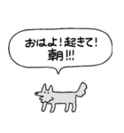 でかい！会話上手犬（個別スタンプ：22）