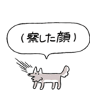 でかい！会話上手犬（個別スタンプ：29）