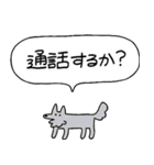 でかい！会話上手犬（個別スタンプ：30）
