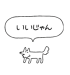でかい！会話上手犬（個別スタンプ：33）