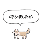 でかい！会話上手犬（個別スタンプ：35）