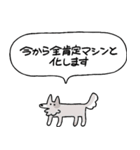 でかい！会話上手犬（個別スタンプ：37）