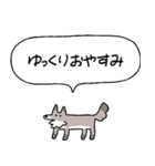 でかい！会話上手犬（個別スタンプ：38）