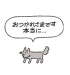 でかい！会話上手犬（個別スタンプ：40）
