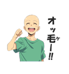 ハゲ専用日常会話スタンプ【ダジャレ】（個別スタンプ：4）