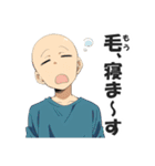 ハゲ専用日常会話スタンプ【ダジャレ】（個別スタンプ：40）