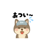 柴犬 黒柴きのこの日常18 イラスト編2（個別スタンプ：8）