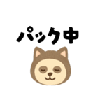 柴犬 黒柴きのこの日常18 イラスト編2（個別スタンプ：11）