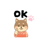 柴犬 黒柴きのこの日常18 イラスト編2（個別スタンプ：20）