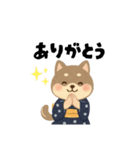 柴犬 黒柴きのこの日常18 イラスト編2（個別スタンプ：28）