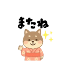 柴犬 黒柴きのこの日常18 イラスト編2（個別スタンプ：29）