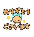 柴犬たけちよ★見やすいデカ文字（個別スタンプ：10）