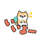 柴犬たけちよ★見やすいデカ文字（個別スタンプ：15）