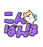 柴犬たけちよ★見やすいデカ文字（個別スタンプ：20）