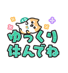 柴犬たけちよ★見やすいデカ文字（個別スタンプ：28）